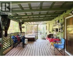 390 Alder Cres, Gold River, BC V0P1G0 Photo 18