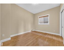 7111 169 Av Nw, Edmonton, AB T5Z0B5 Photo 15