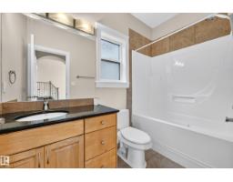 7111 169 Av Nw, Edmonton, AB T5Z0B5 Photo 18
