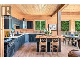 5 Headquarters Bay, Port Alberni, BC V0R1B0 Photo 12