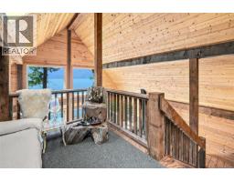 5 Headquarters Bay, Port Alberni, BC V0R1B0 Photo 30