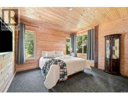 5 Headquarters Bay, Port Alberni, BC V0R1B0 Photo 25