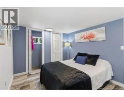 40 Country Lane, Mckees Mills, NB E4V2R8 Photo 43