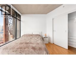 2908 128 W Cordova Street, Vancouver, BC V6B0E6 Photo 11