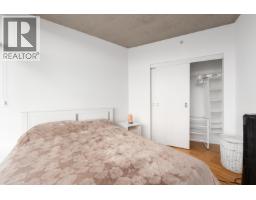 2908 128 W Cordova Street, Vancouver, BC V6B0E6 Photo 12