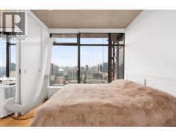 2908 128 W Cordova Street, Vancouver, BC V6B0E6 Photo 13