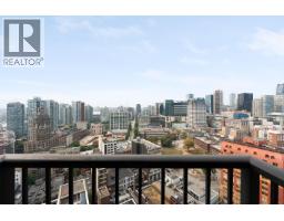 2908 128 W Cordova Street, Vancouver, BC V6B0E6 Photo 14