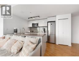 2908 128 W Cordova Street, Vancouver, BC V6B0E6 Photo 6