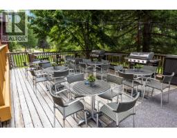 124 1490 Highway 99, Pemberton, BC V0N2L1 Photo 15