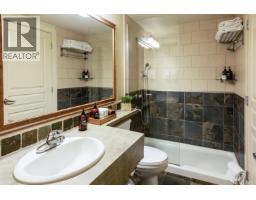 124 1490 Highway 99, Pemberton, BC V0N2L1 Photo 6