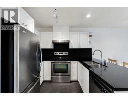 213 738 E 29th Avenue, Vancouver, BC V5V0B6 Photo 10