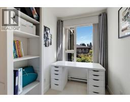 213 738 E 29th Avenue, Vancouver, BC V5V0B6 Photo 14