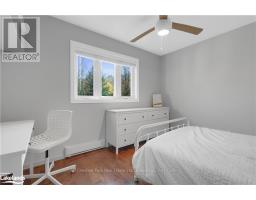 7 - 39 Southbank Drive, Bracebridge, ON P1L1G2 Photo 19