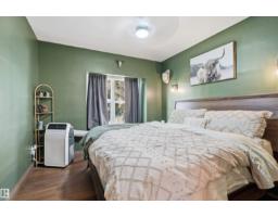 5507 49 Av, Wetaskiwin, AB T9A0R5 Photo 19
