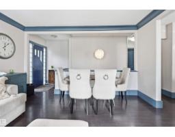 Utility room - 5507 49 Av, Wetaskiwin, AB T9A0R5 Photo 8