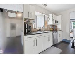 5507 49 Av, Wetaskiwin, AB T9A0R5 Photo 11