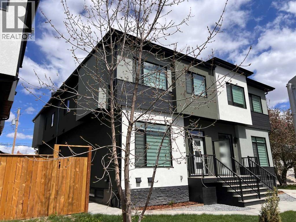1236 17 Avenue NW - 2