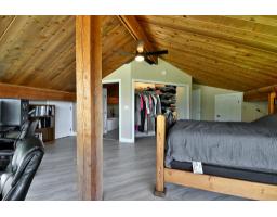Laundry room - 51860 Hack-brown Road, Eastern Hillsides, Chilliwack, BC V4Z1L1 Photo 12