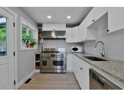 Recreational, Games room - 51860 Hack-brown Road, Eastern Hillsides, Chilliwack, BC V4Z1L1 Photo 6