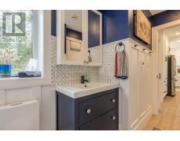 8 Alexander Avenue, Waterloo Lake, NS B0S1P0 Photo 25