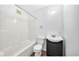 #10 6120 118 Av Nw, Edmonton, AB T5W1E8 Photo 28