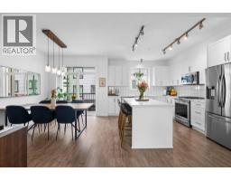 11 11272 240 Street, Maple Ridge, BC V2W0J8 Photo 11