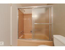 #207 12207 Jasper Av Nw, Edmonton, AB T5N3K2 Photo 25