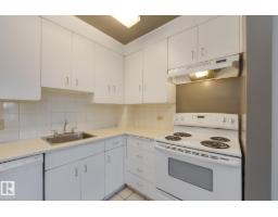 #207 12207 Jasper Av Nw, Edmonton, AB T5N3K2 Photo 14