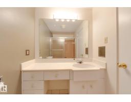#207 12207 Jasper Av Nw, Edmonton, AB T5N3K2 Photo 24
