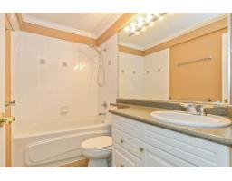 73 3355 Morgan Creek Way, Surrey, BC V3Z0J9 Photo 26