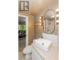 258 Algonquin Road, Chisholm, ON P0H1Z0 Photo 31