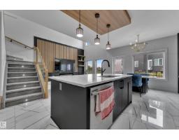 5919 17 St, Rural Leduc County, AB T4X3C6 Photo 17