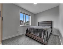 5919 17 St, Rural Leduc County, AB T4X3C6 Photo 20