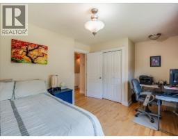3617 14th Avenue, Castlegar, BC V1N4J2 Photo 34