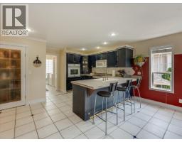 Living room - 3617 14th Avenue, Castlegar, BC V1N4J2 Photo 16