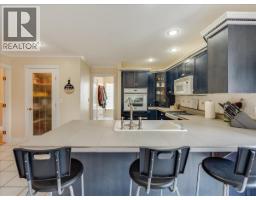 Kitchen - 3617 14th Avenue, Castlegar, BC V1N4J2 Photo 17