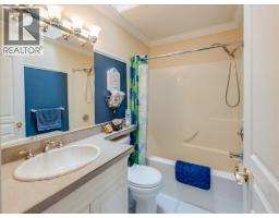 3617 14th Avenue, Castlegar, BC V1N4J2 Photo 35