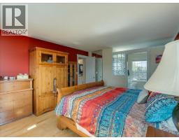 3617 14th Avenue, Castlegar, BC V1N4J2 Photo 38