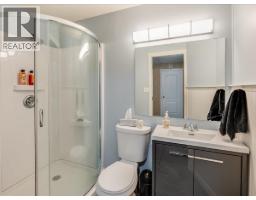 3617 14th Avenue, Castlegar, BC V1N4J2 Photo 43
