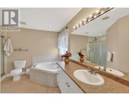 101 Lion's Gate Boulevard, Barrie, ON L4M7E5 Photo 23