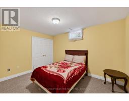 101 Lion's Gate Boulevard, Barrie, ON L4M7E5 Photo 30