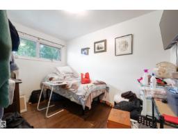 4906 50 Av, Lamont, AB T0B2R0 Photo 7