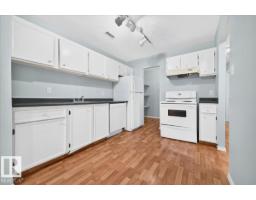 #35 2115 118 St Nw, Edmonton, AB T6J5N1 Photo 22