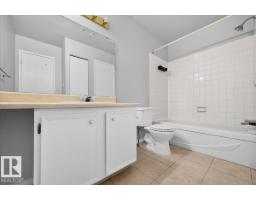 #35 2115 118 St Nw, Edmonton, AB T6J5N1 Photo 33