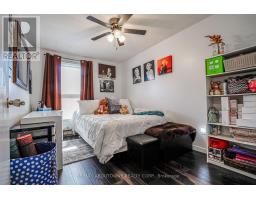 50 - 2440 Bromsgrove Road, Mississauga, ON L5J4J7 Photo 21