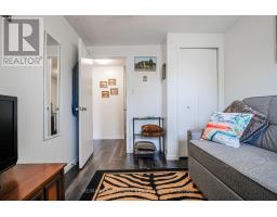 50 - 2440 Bromsgrove Road, Mississauga, ON L5J4J7 Photo 25