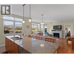 4205 Gellatly Road Unit# 301, West Kelowna, BC V4T2K2 Photo 17