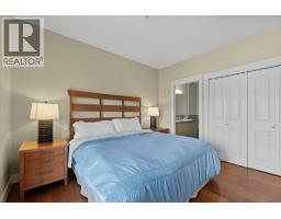 4205 Gellatly Road Unit# 301, West Kelowna, BC V4T2K2 Photo 19