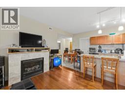 4205 Gellatly Road Unit# 301, West Kelowna, BC V4T2K2 Photo 39