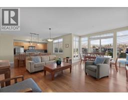 Primary Bedroom - 4205 Gellatly Road Unit# 301, West Kelowna, BC V4T2K2 Photo 12